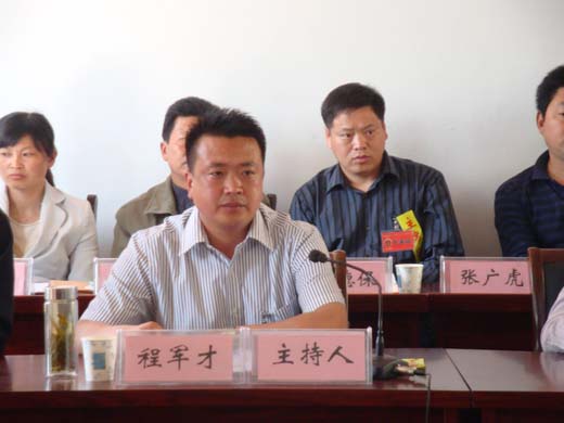潘村镇召开十二届人大四次会议_明光市人民代表大会会